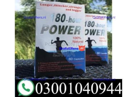 180-Hour Power Capsule in Lahore & 030O1O4O944 $ Cod