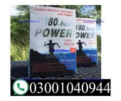 180-Hour Power Capsule in Lahore & 030O1O4O944 $ Cod