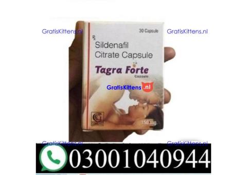 Tagra Forte Sildenafil Citrate Capsule in Lahore & 030O1O4O944 $ Cod