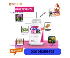 BustMaxx Capsules in Sialkot / 03005356678 / Available Now