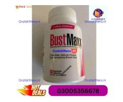 BustMaxx Capsules in Sukkur / 03005356678 / Available Now