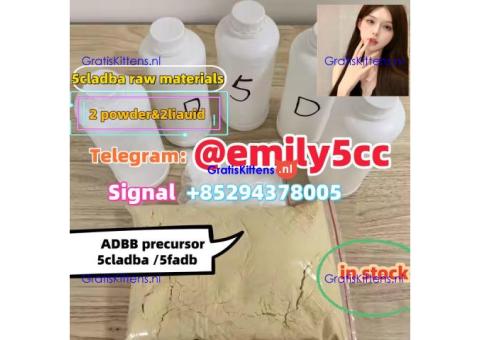 5cladba raw material 5CL-ADB-A precursor raw 5cladba 5f adb 4fadb