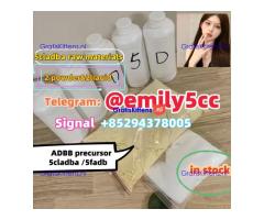 5cladba raw material 5CL-ADB-A precursor raw 5cladba 5f adb 4fadb