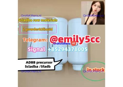 5cladba raw material 5CL-ADB-A precursor raw 5cladba 5f adb 4fadb CAS 584087 K2CO3 CAS 68-12-2 DMF