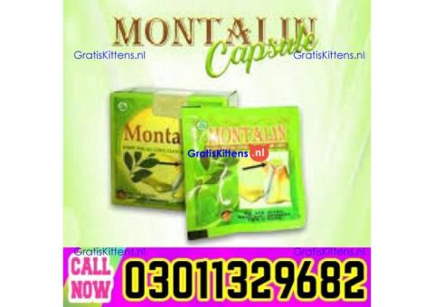 Montalin Capsules In Pakistan [ 0301=1329682