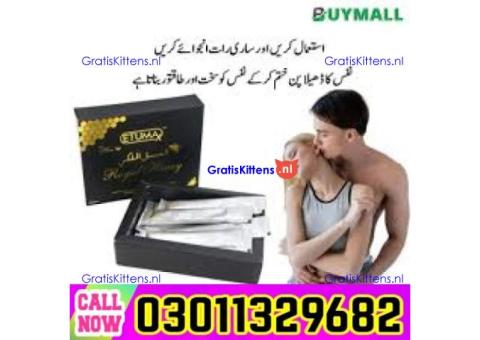 Etumax Royal Honey in Pakistan [ 0301=1329682