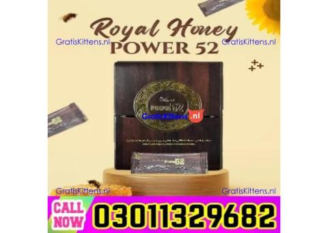 Royal Honey Power 52 in Pakistan  [ 0301=1329682