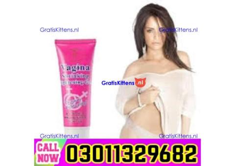 Vagina Tightening Cream in Pakistan  [ 0301=1329682
