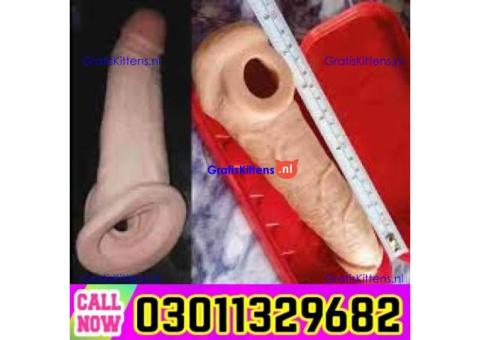 Skin Colour Penis Extender In Pakistan  [ 0301=1329682