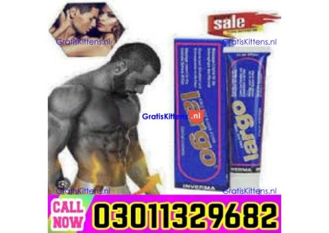 largo cream Price in Pakistan [ 0301=1329682