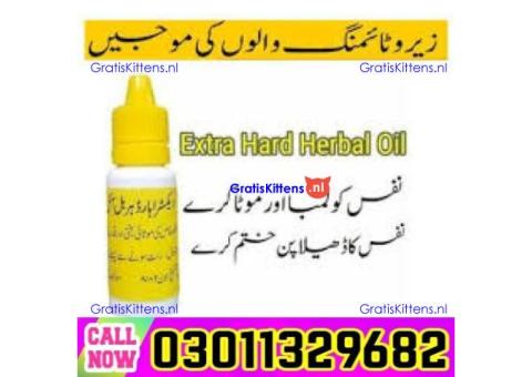 Extra Hard Herbal Oil In Pakistan [ 0301=1329682