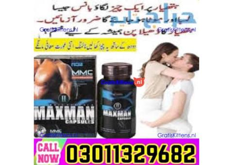 Maxman Capsules in Pakistan  [ 0301=1329682