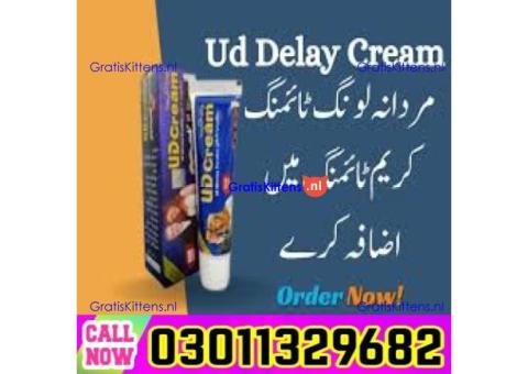 UD Long Time Delay Cream in Pakistan  [ 0301=1329682