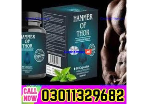 Hammer Of Thor in Pakistan [ 0301=1329682