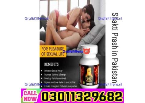 Shakti Prash in Pakistan  [ 0301=1329682