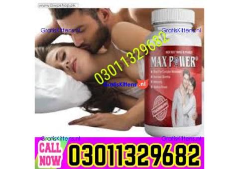 Maxpower Capsule in Pakistan  [ 0301=1329682