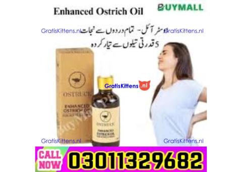 Ostrich Oil In Pakistan  [ 0301=1329682
