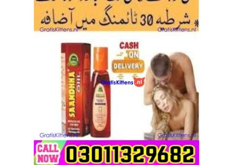 Sanda Oil in Pakistan [ 0301=1329682
