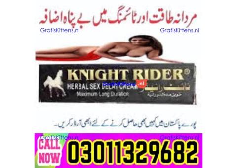Knight Rider Delay Cream Price In Pakistan [ 0301=1329682