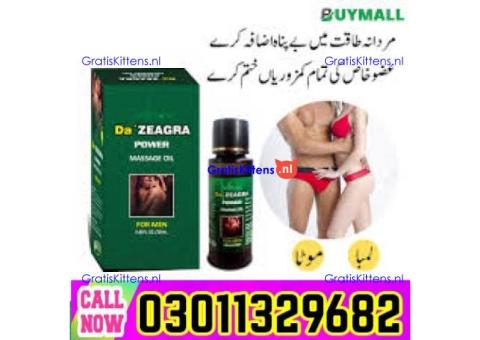 Da-Zeagra-Oil-In-Pakistan [ 0301=1329682