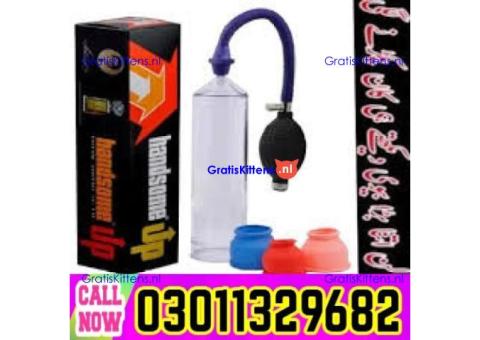 Handsome Pump In Pakistan  [ 0301=1329682