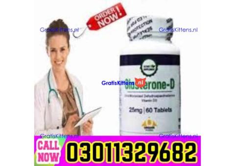 Glasterone D Tablet In Pakistan  [ 0301=1329682