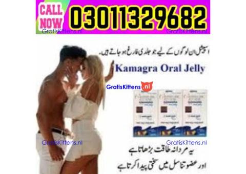 Kamagra Oral Jelly in Pakistan  [ 0301=1329682