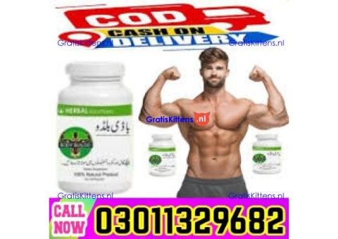 Body Buildo Capsule In Pakistan [ 0301=1329682
