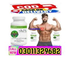Body Buildo Capsule In Pakistan [ 0301=1329682