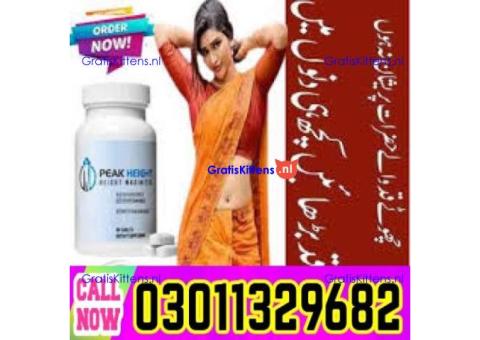Peak Height Tablets in Pakistan [ 0301=1329682