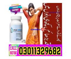 Peak Height Tablets in Pakistan [ 0301=1329682