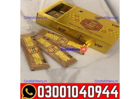 VIP Royal Honey Price In Lahore 0300=1040944  : Best Price