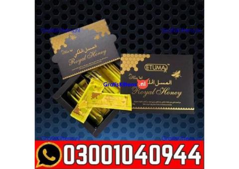 Etumax Royal Honey Price In Lahore 0300=1040944 : Best Price