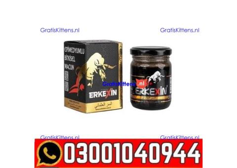 Erkexin Epimedium Herbal Mixed Paste 0300=1040944 : Best Price