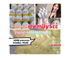 5cl-adb, 5c, 5cl, 5cl-adb-a, 5cladba With Lowest Price