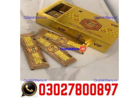 VIP Royal Honey In Pakistan _ 0302_7800897 | Deal Now