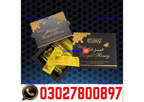 Etumax Royal Honey in Pakistan _ 0302_7800897 | Deal Now