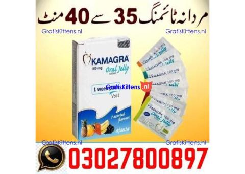 Kamagra Oral Jelly in Pakistan _ 0302_7800897 | Deal Now