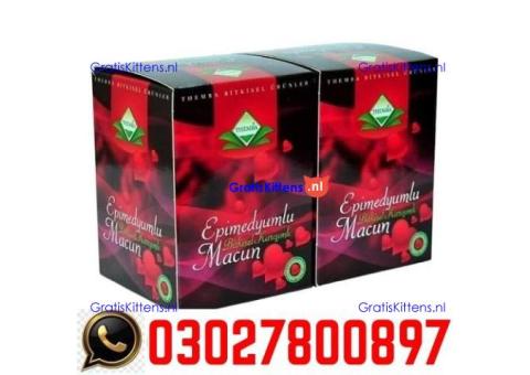 Epimedium Macun in Pakistan _ 0302_7800897 | Deal Now