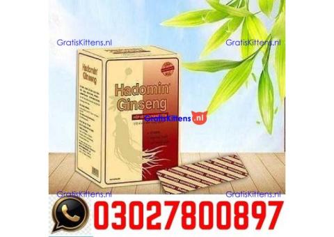 Hompolimin Ginseng in Pakistan _ 0302_7800897 | Deal Now