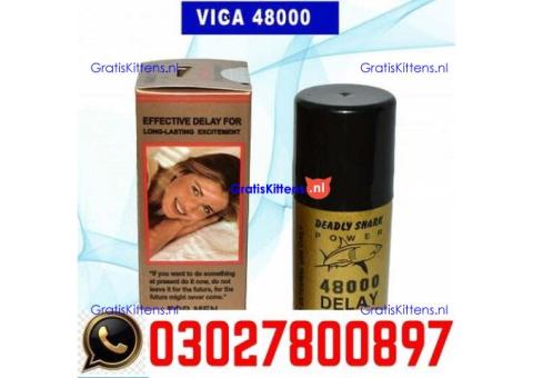 Deadly Shark 48000 Delay Spray in Pakistan _ 0302_7800897 | Deal Now