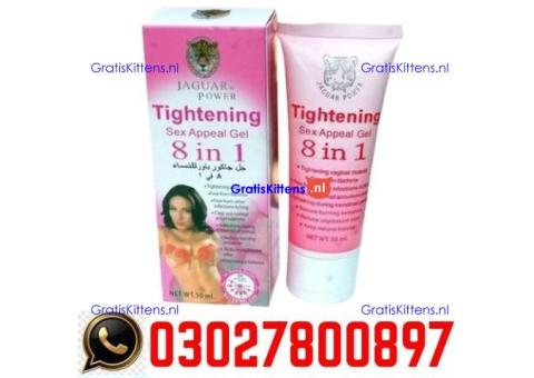 Vagina Tightening Cream in Pakistan _ 0302_7800897 | Deal Now