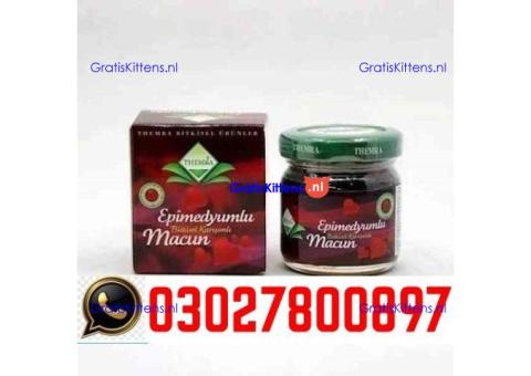Epimedyumlu Macun in Pakistan _ 0302_7800897 | Deal Now