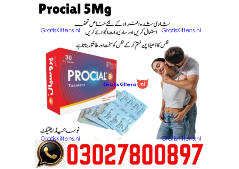 Procial 5mg Tadalafil Tablets in Pakistan _ 0302_7800897 | Deal Now
