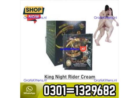 Knight Rider Condum in pakistan 03011329682 100% Original