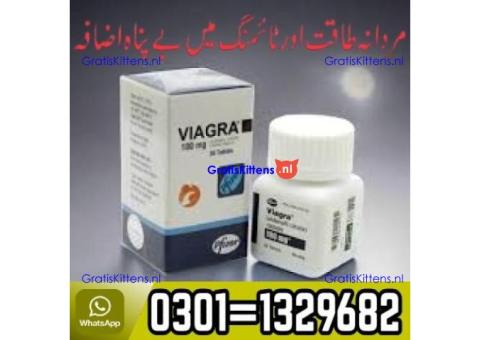 Viagra 30 Tablets In Pakistan  03011329682 100% Original