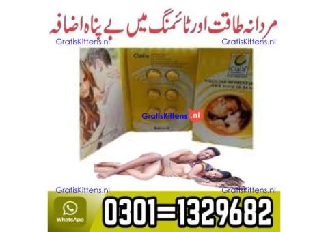 Cialis Pack Of 6 Tablets In Pakistan  03011329682 100% Original