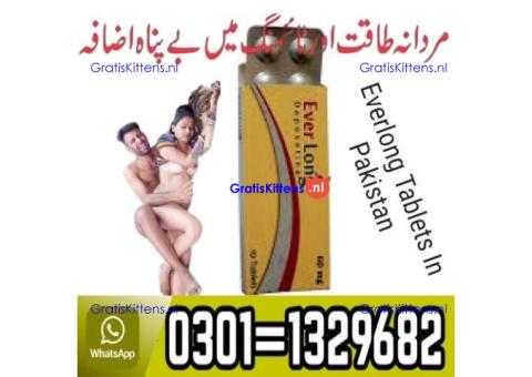 Everlong Tablets In Pakistan  03011329682 100% Original