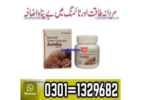 Jumbo 30 Capsule 150mg in Pakistan 03011329682 100% Original